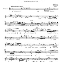 Ενδεικτική φωτογραφία τεκμηρίου